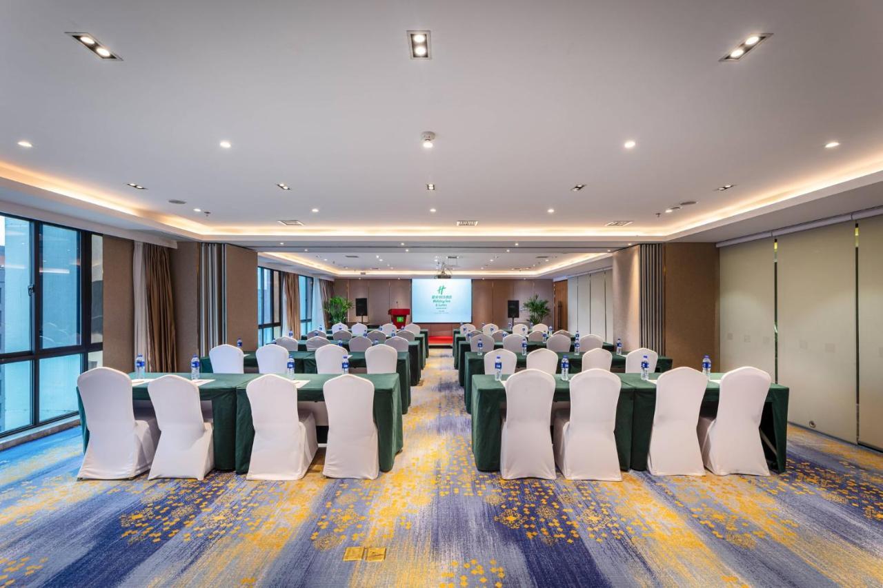 Holiday Inn Suites Xi'An High-Tech Zone By Ihg Exterior foto