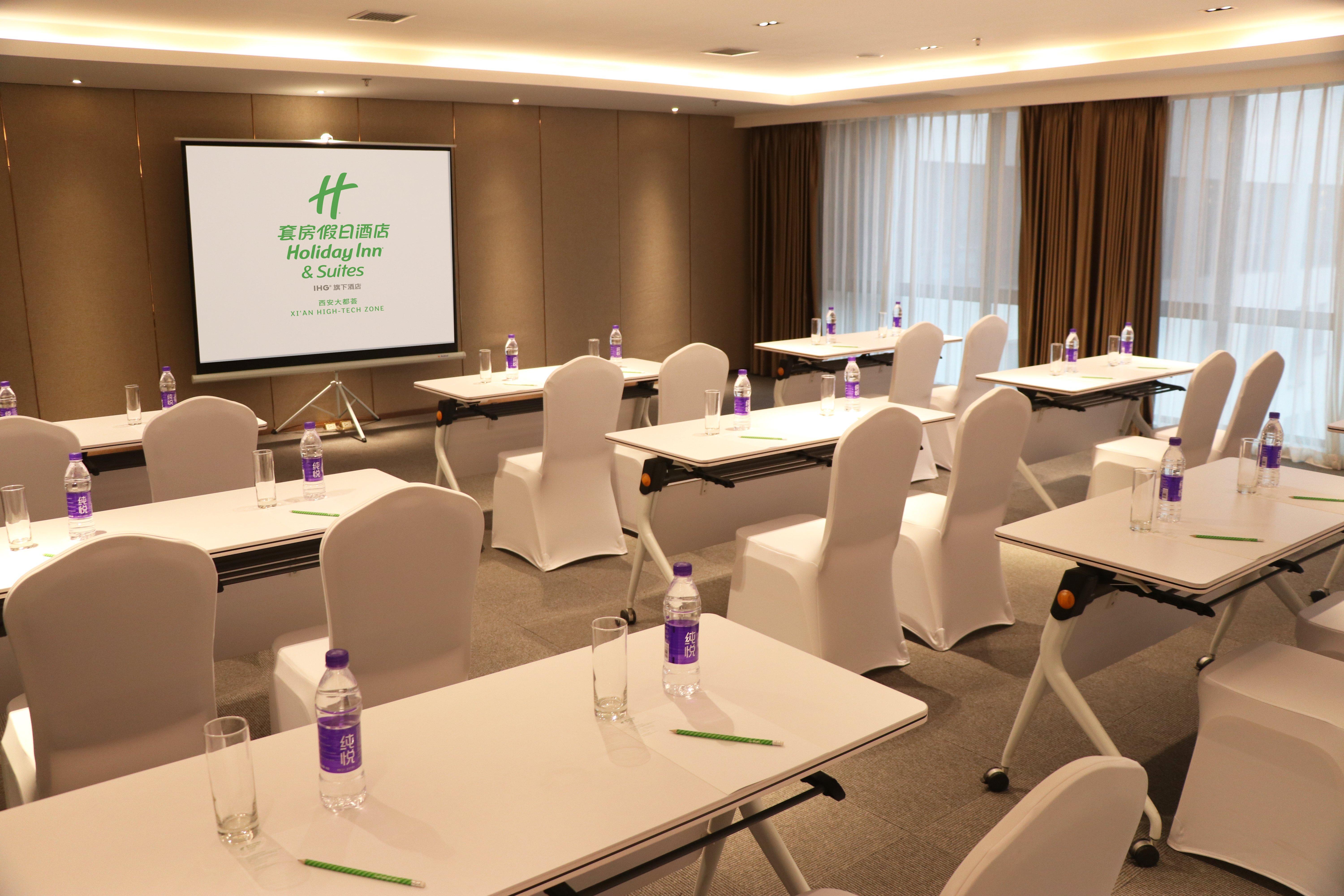 Holiday Inn Suites Xi'An High-Tech Zone By Ihg Exterior foto