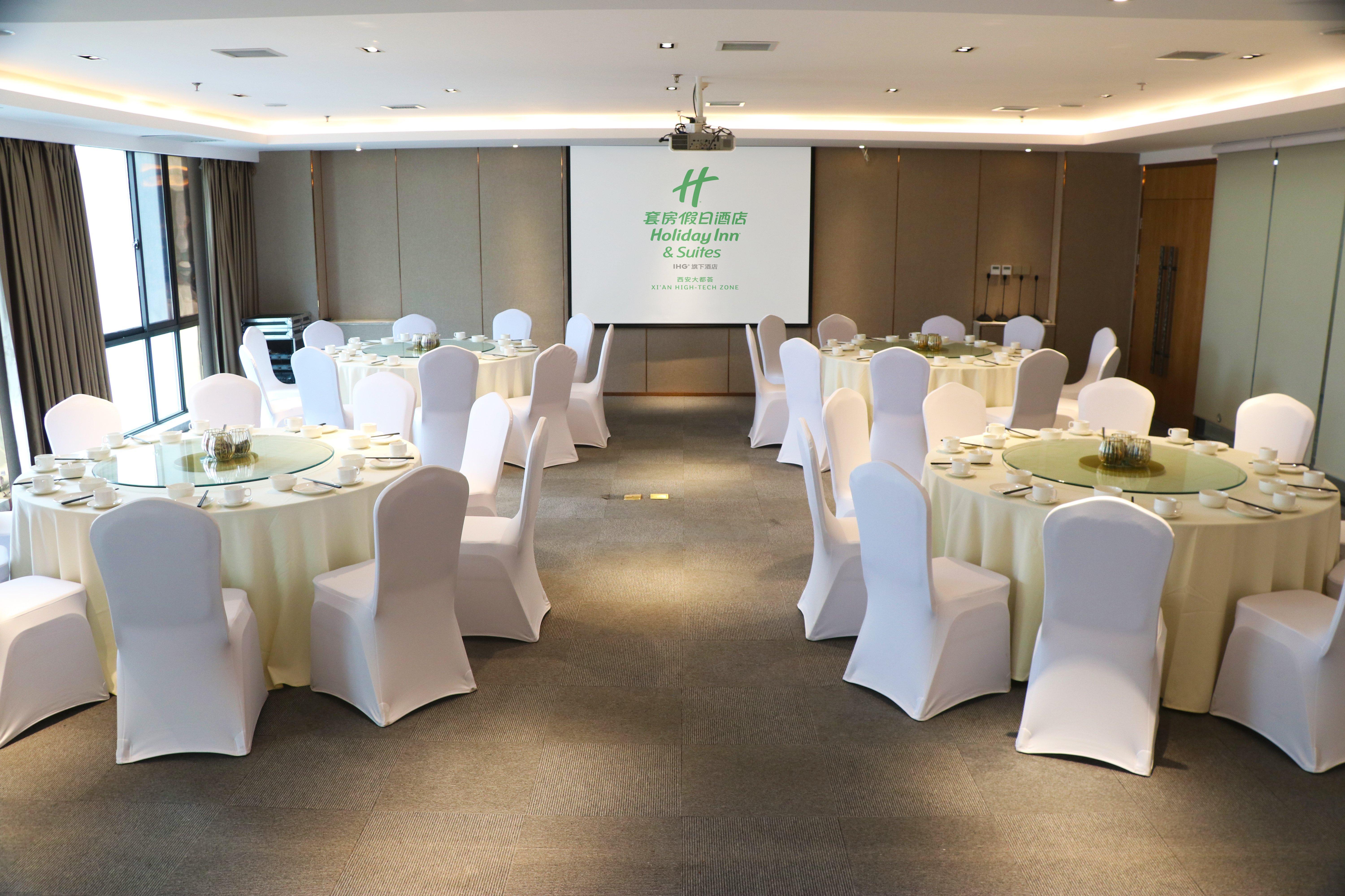 Holiday Inn Suites Xi'An High-Tech Zone By Ihg Exterior foto