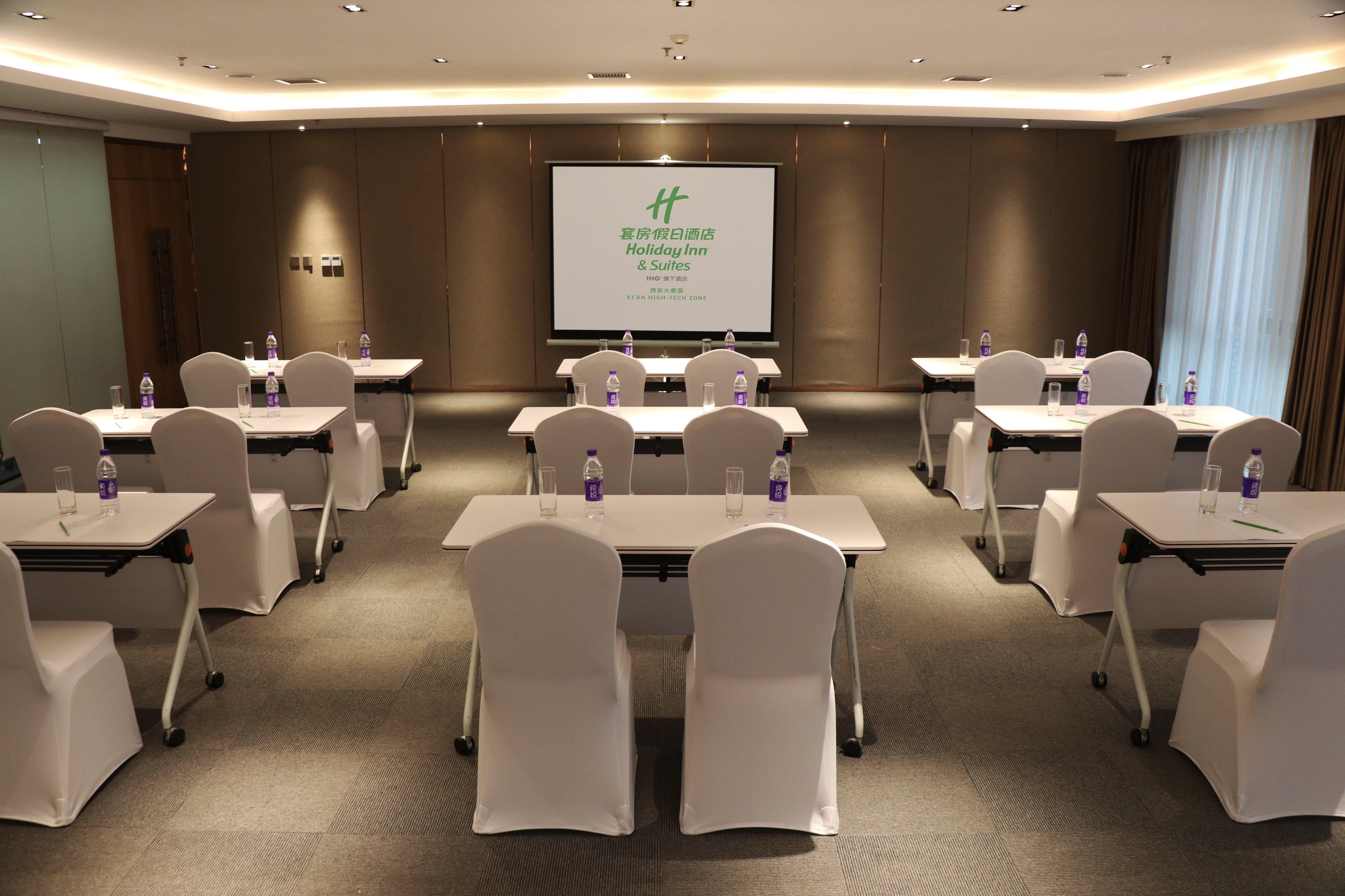 Holiday Inn Suites Xi'An High-Tech Zone By Ihg Exterior foto