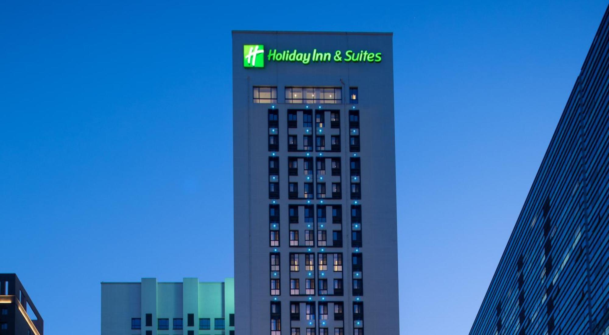 Holiday Inn Suites Xi'An High-Tech Zone By Ihg Exterior foto