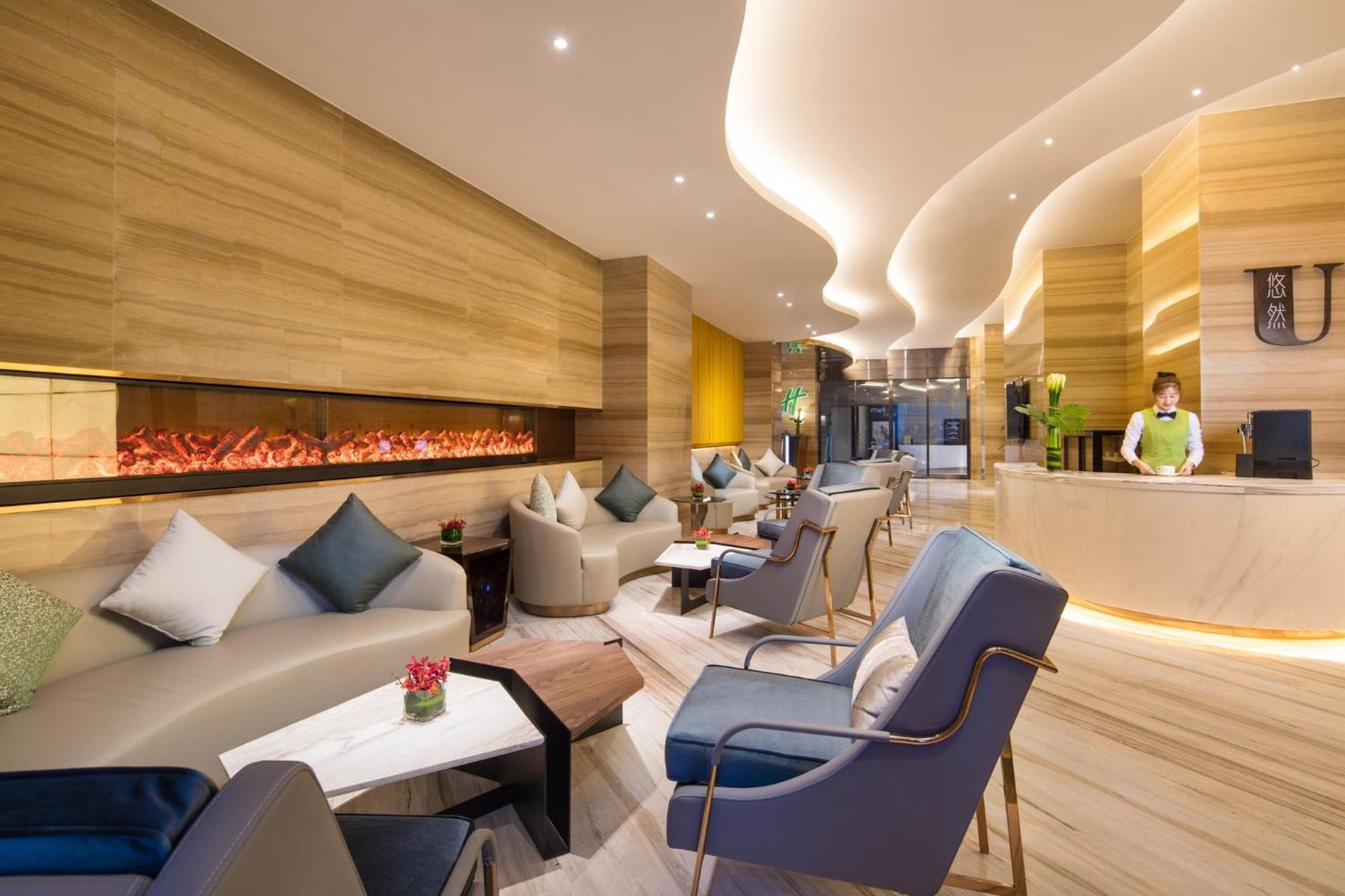 Holiday Inn Suites Xi'An High-Tech Zone By Ihg Exterior foto